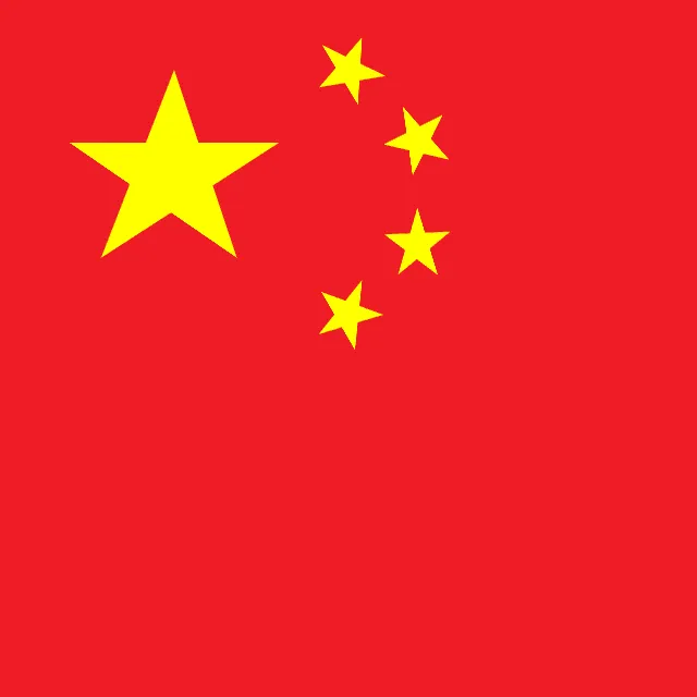 Chinese