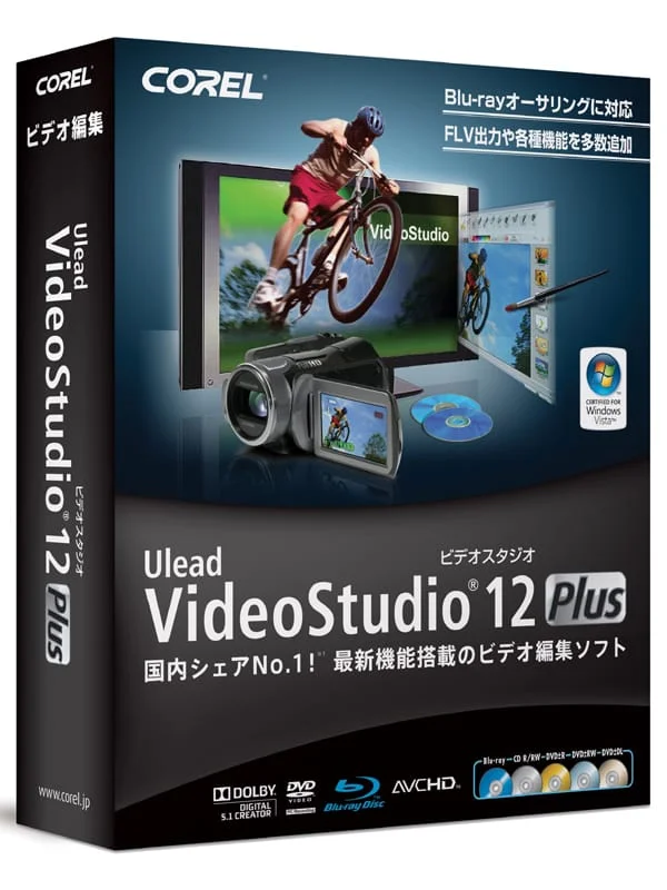 Ulead Video Studio Kuyhaa 2024 Terbaru Versi Unduh Portable