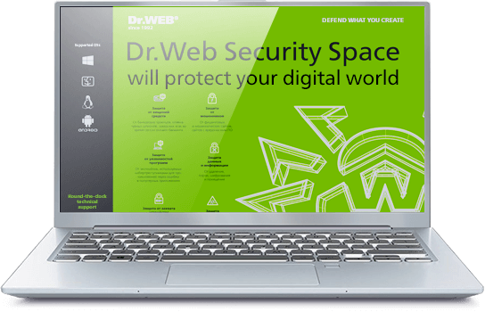Dr Web Security Space Crack 12.8.1 + Keygen Terbaru