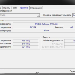 CPU-Z Kuyhaa 2.09 + Portable Terbaru Gratis