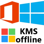 KMSOffline Kuyhaa 2.3.6 Terbaru Versi Gratis Unduh