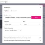4K Tokkit Pro Kuyhaa 2.6.0.0880 Terbaru For Windows